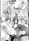 のんびりライフ試し読み6ページ