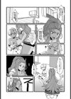 りんちゃんノンストップ試し読み4ページ