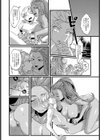 りんちゃんノンストップ試し読み6ページ