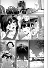 帰郷試し読み3ページ