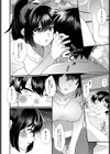 帰郷試し読み6ページ