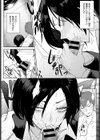 通心規約試し読み8ページ
