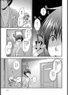 妹カノジョ試し読み5ページ
