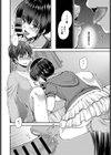 妹カノジョ試し読み8ページ