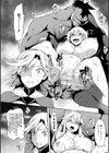 亡国の姫騎士ルヴィアは魔物の苗床に成り果てる試し読み2ページ