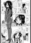 聖ミュリス学院へようこそ【第1話立ち読み付き】試し読み8ページ