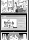 艶女交妻【第1話立ち読み付き】試し読み9ページ