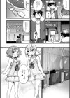セクキャバで男の娘達と遊びませんか？試し読み2ページ