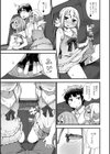 セクキャバで男の娘達と遊びませんか？試し読み7ページ