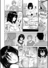 だらしない姉は好きですか【単話】試し読み2ページ