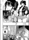 だらしない姉は好きですか【単話】試し読み4ページ