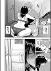 だらしない姉は好きですか【単話】試し読み6ページ