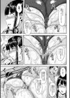 マッサージにほぐされて 〜奥さま独り旅〜【単話】試し読み5ページ