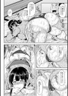 マッサージにほぐされて 〜奥さま独り旅〜【単話】試し読み6ページ