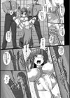 緊縛姦獄の女囚達【単話】試し読み7ページ