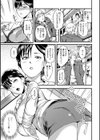 人妻フィッシング試し読み3ページ