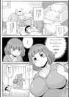 ふわふわな奥さんは好きですか？試し読み2ページ