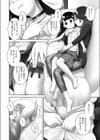 あなたが好きなだけなの試し読み4ページ