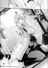 ボクのお嫁さんはお狐様試し読み6ページ