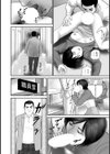 女ざかりを持て余すしろうと人妻たち試し読み6ページ