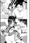 look at me試し読み3ページ