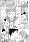 キスしよ試し読み7ページ