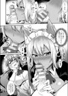 ふたメイド〜新入りメイド・ルーカ頑張りますっ！〜試し読み4ページ