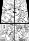 ふたりはクリトリ試し読み2ページ