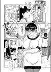 マドンナは年上熟女試し読み6ページ