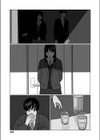夜の想い試し読み5ページ