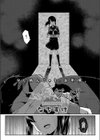 こっち見てダーリン！試し読み3ページ