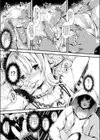 そうだ●●●とSEXしよう！試し読み4ページ