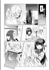 魔法少女アザミは堕ちて咲く試し読み4ページ