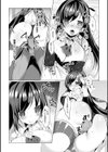 魔法少女アザミは堕ちて咲く試し読み7ページ