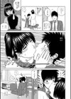 催●術と友達のママ試し読み5ページ