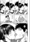 催●術と友達のママ試し読み7ページ
