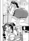 スワップママン 〜種付けバトルロイヤル〜試し読み4ページ