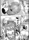 雪ですごいさむい。試し読み8ページ