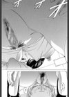 この雄ブタ！！試し読み22ページ