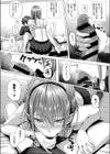Love ＆ Sick試し読み7ページ