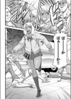 すらっとわんだーランド！！試し読み6ページ