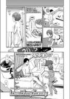 Love of my Family試し読み3ページ