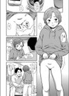 Love of my Family試し読み6ページ