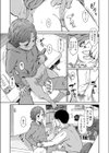 Love of my Family試し読み7ページ