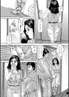 実録美形しろうと美人妻淫乱日記試し読み10ページ