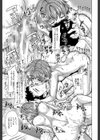 右手が美少女になったからセックスしたけど童貞だよねっ！！【第1話立ち読み付き】試し読み23ページ