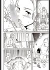 PLAYMATES試し読み6ページ