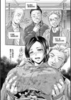女将の精穴歓待【単話】試し読み4ページ