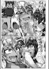 おね×ショタ爆乳母娘姦っ！【単話】試し読み5ページ