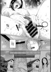 大・大・大好き！試し読み6ページ